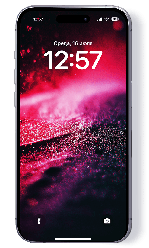 phone lock screen